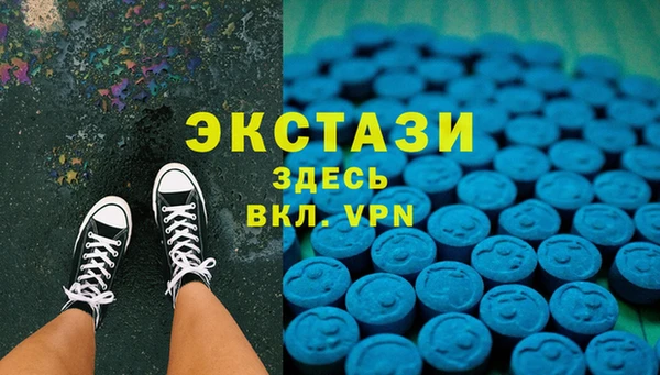 первитин Алексеевка