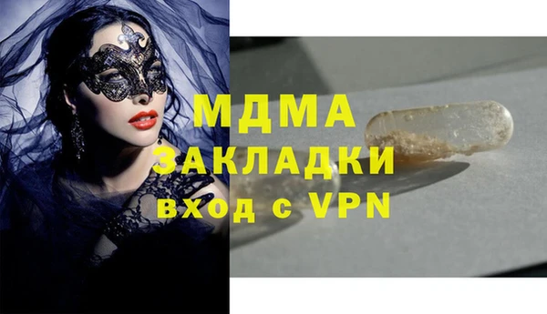 винт Алексин