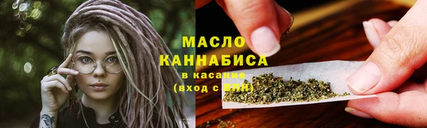 мефедрон Алзамай