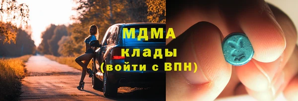 винт Алексин