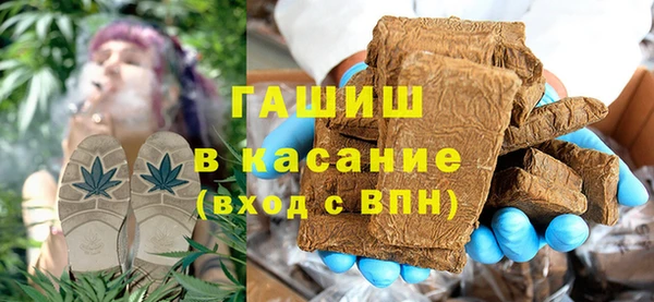 первитин Алексеевка