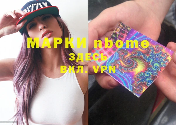 винт Алексин