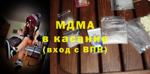 винт Алексин