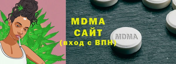 мефедрон Алзамай