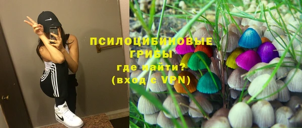 мефедрон Алзамай