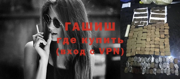 винт Алексин