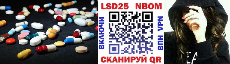 где можно купить наркотик  Бронницы  Лсд 25 экстази кислота 