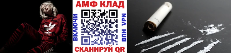 продажа наркотиков Бронницы Первитин кристалл