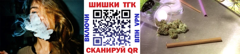Шишки марихуана MAZAR  как найти   Бронницы 